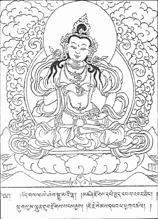 Dorje Sempa, Vajrasattva, Diamond-Being