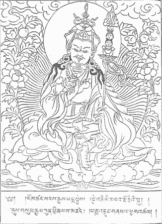 Pema Jungne, Padmakara, Guru Rimpoche