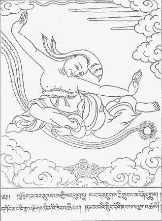 Namkhai Nyingpo, Womb-of-Space