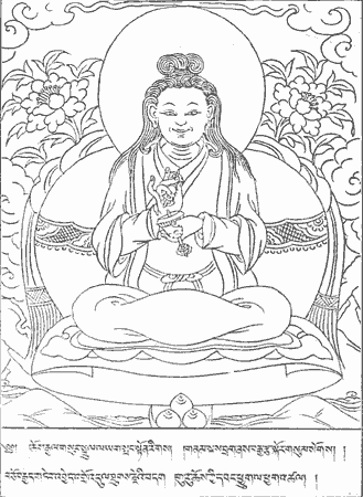 Guru Chokyi Wongchuk, the Second Royal Terton