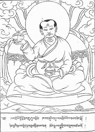 Chogyel Ratna Lingpa, Compiler of the Gyud-Bum