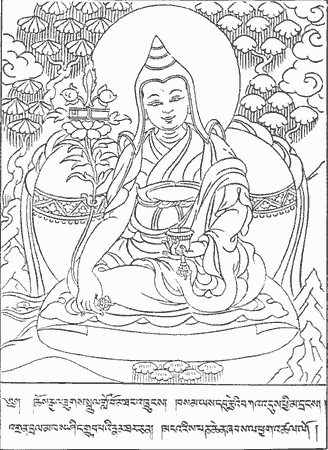 Ngari Panchen Chenpo, The Great Scholar Pema Wongyel