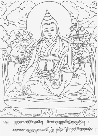 Jamyang Khyentse Wongpo, the Fifth Royal Terton