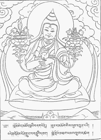 Lodro Thaye Kongtrul Rimpoche