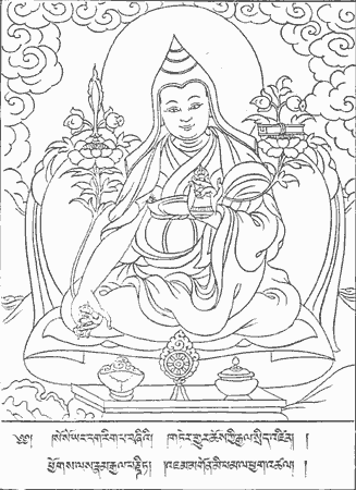 Jamgon Mipham, Lama Mipham Chokle Namgyel